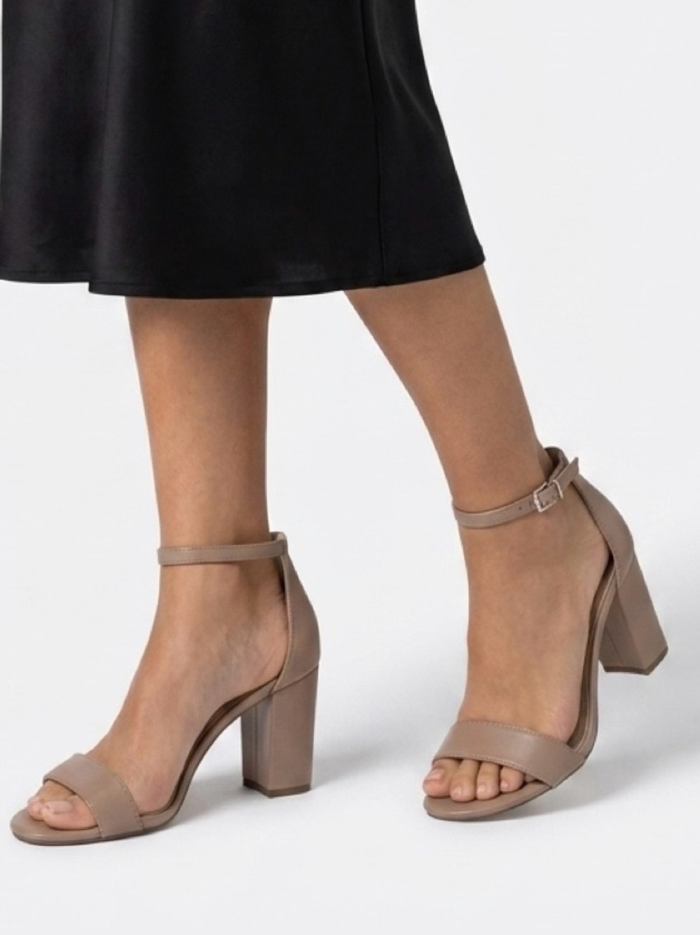 Kelly & Katie Taupe Ankle-Strap Block Sandals NWOT